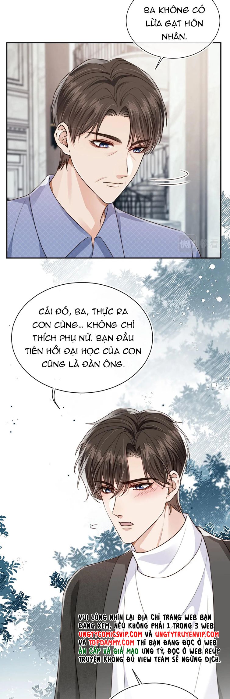 Em Ấy Vừa Nhìn Thấy Tôi Liền Vẫy Đuôi: Chapter 52