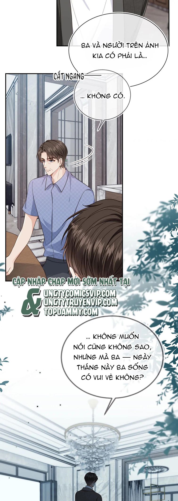 Em Ấy Vừa Nhìn Thấy Tôi Liền Vẫy Đuôi: Chapter 52