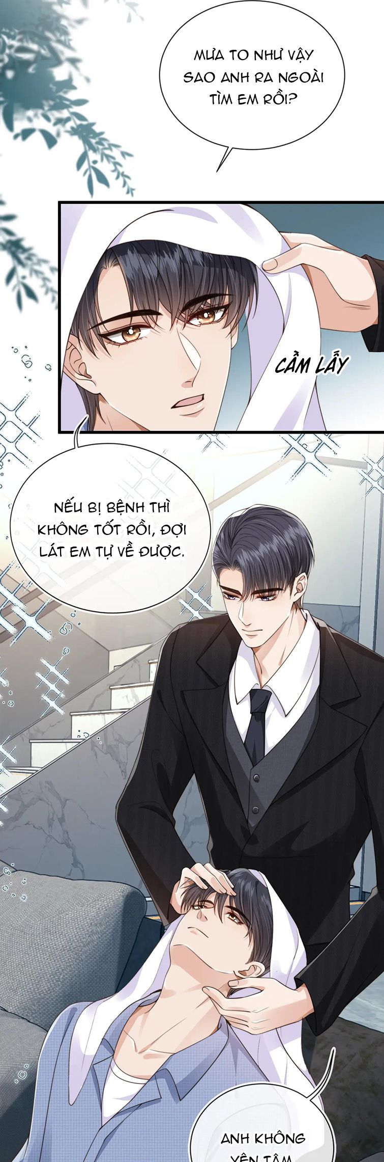 Em Ấy Vừa Nhìn Thấy Tôi Liền Vẫy Đuôi: Chapter 52