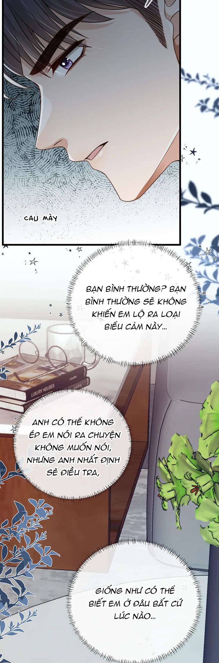 Em Ấy Vừa Nhìn Thấy Tôi Liền Vẫy Đuôi: Chapter 52