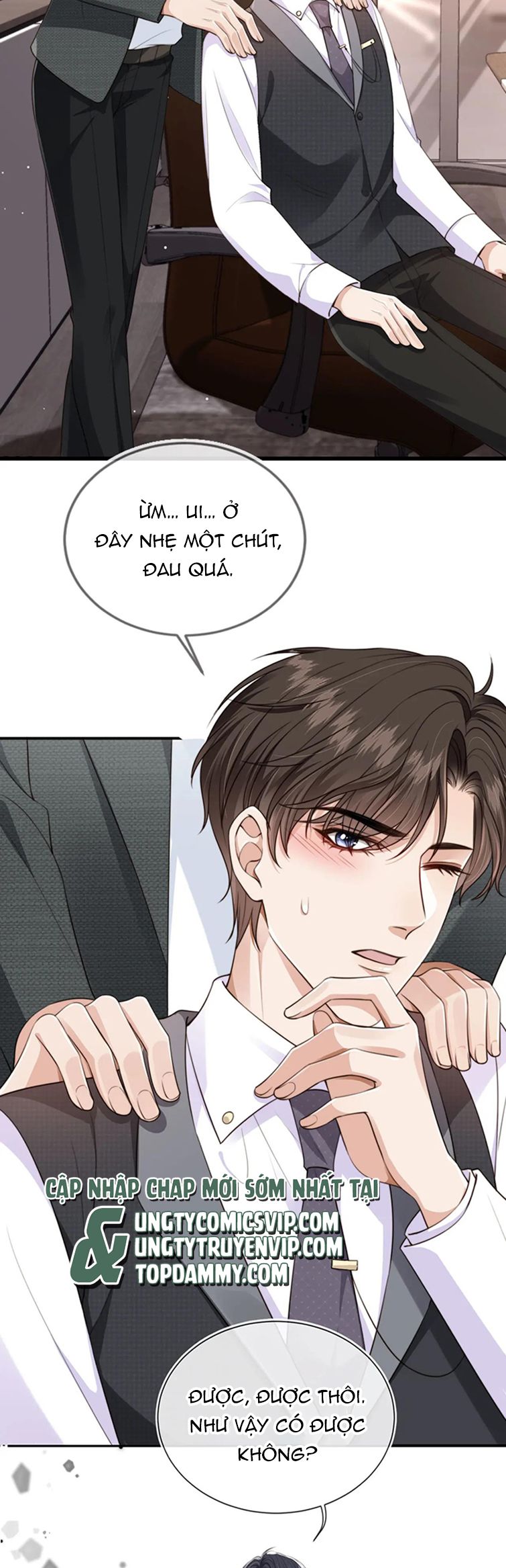 Em Ấy Vừa Nhìn Thấy Tôi Liền Vẫy Đuôi: Chapter 54