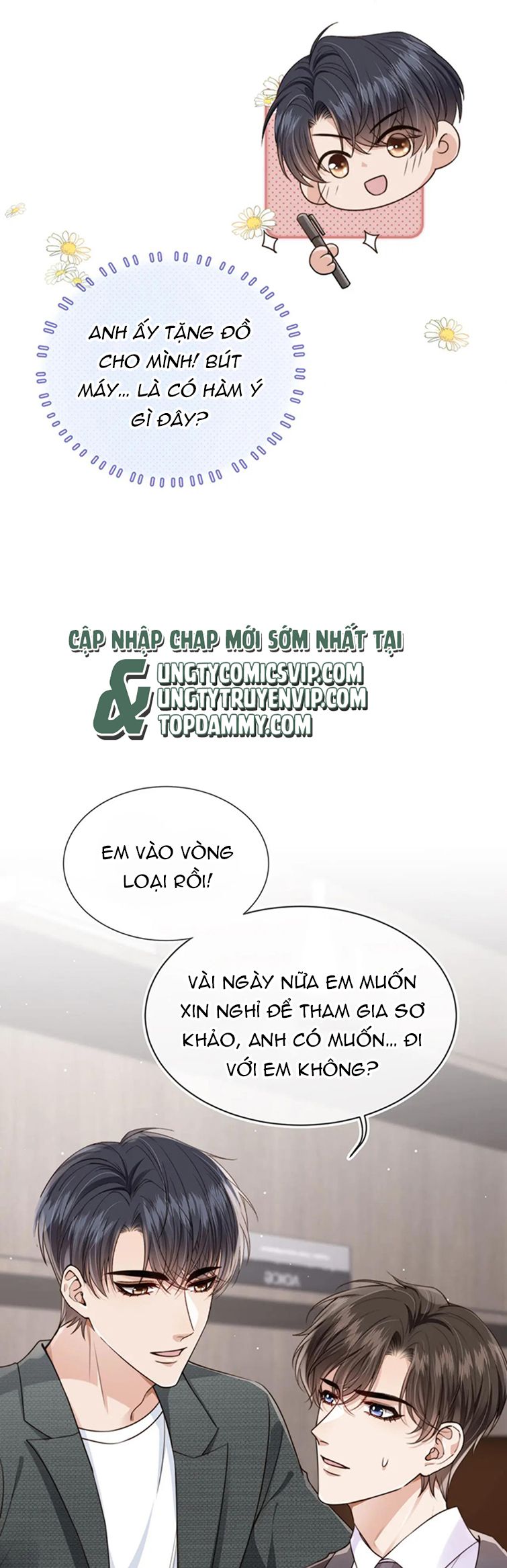 Em Ấy Vừa Nhìn Thấy Tôi Liền Vẫy Đuôi: Chapter 54