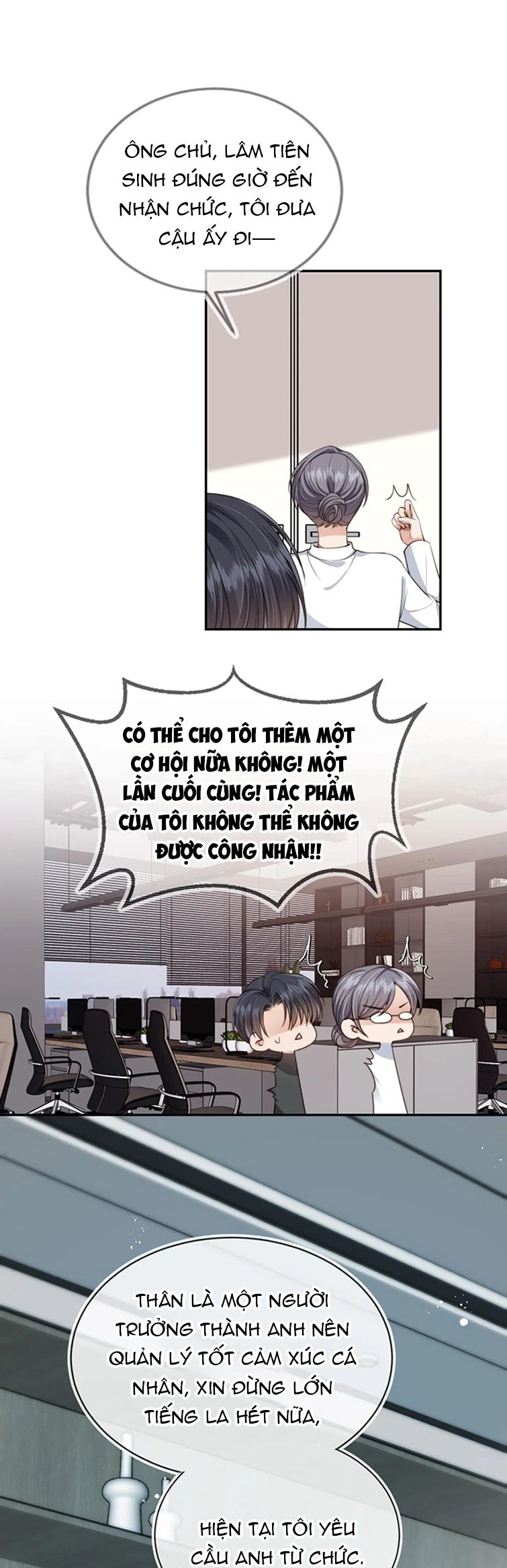 Em Ấy Vừa Nhìn Thấy Tôi Liền Vẫy Đuôi: Chapter 54
