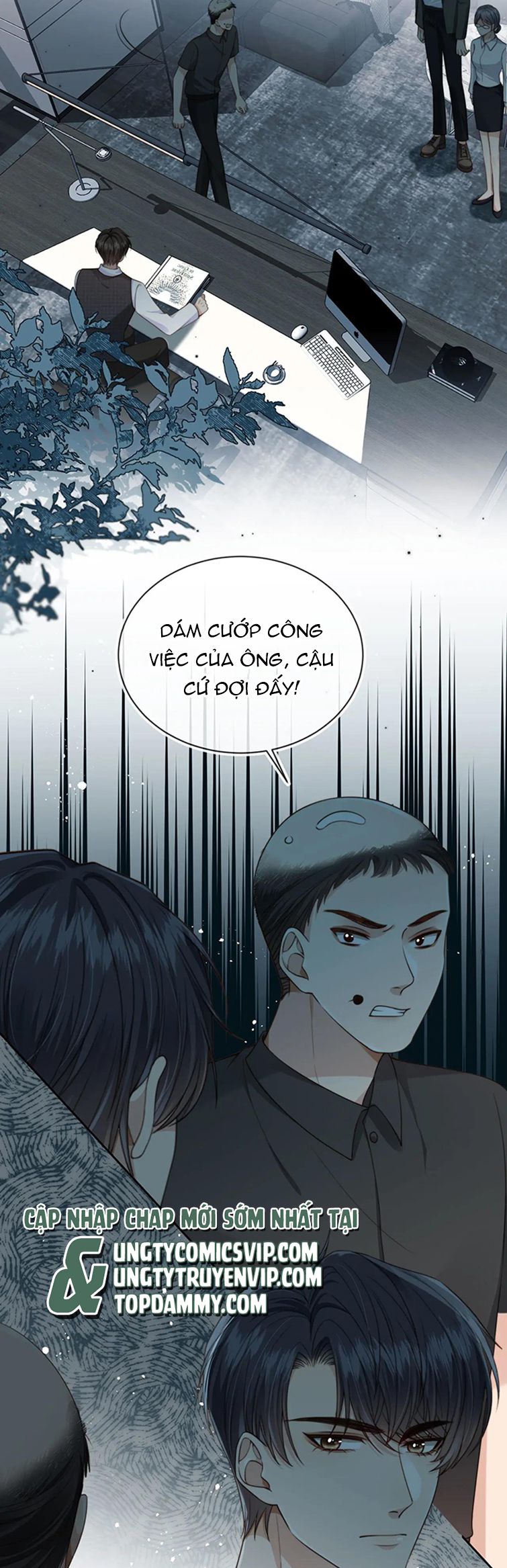 Em Ấy Vừa Nhìn Thấy Tôi Liền Vẫy Đuôi: Chapter 54