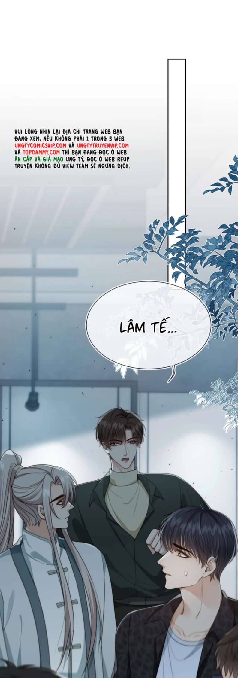 Em Ấy Vừa Nhìn Thấy Tôi Liền Vẫy Đuôi: Chapter 55
