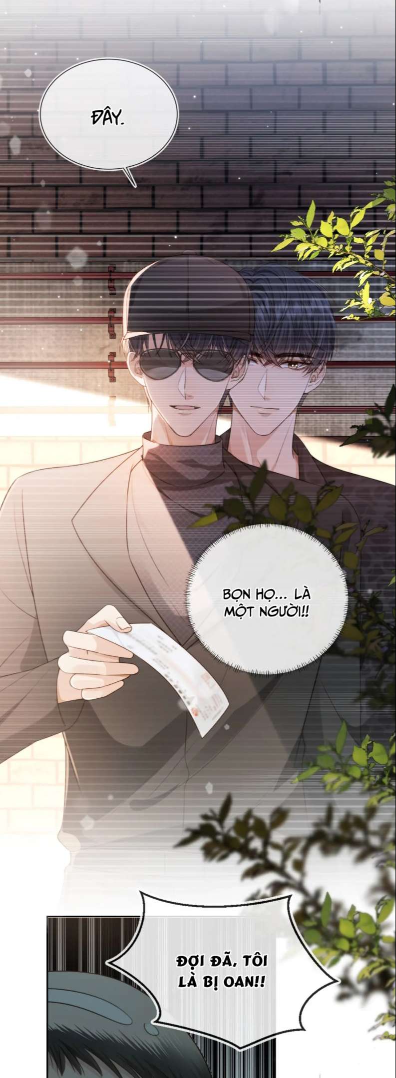 Em Ấy Vừa Nhìn Thấy Tôi Liền Vẫy Đuôi: Chapter 55