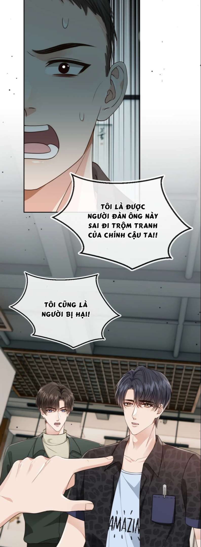 Em Ấy Vừa Nhìn Thấy Tôi Liền Vẫy Đuôi: Chapter 55