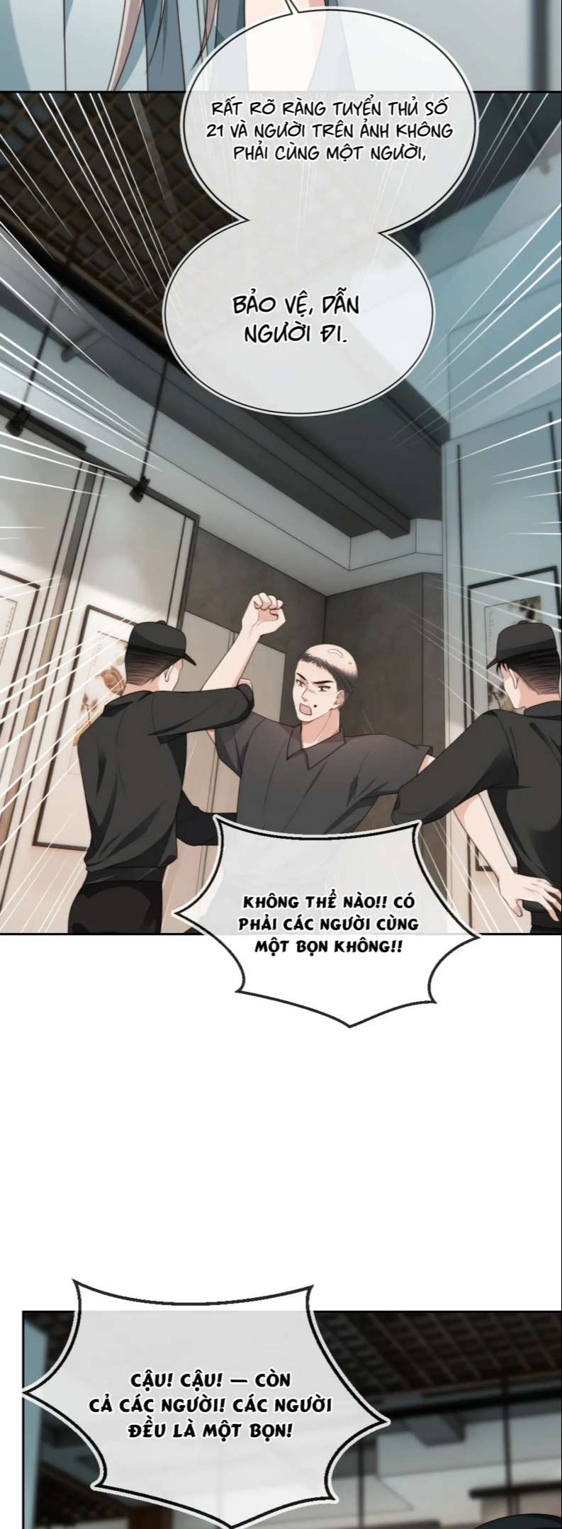 Em Ấy Vừa Nhìn Thấy Tôi Liền Vẫy Đuôi: Chapter 55