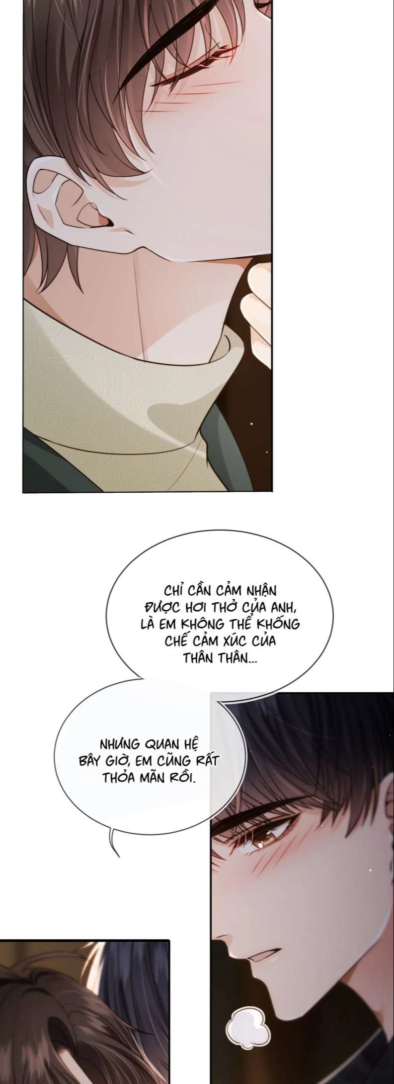 Em Ấy Vừa Nhìn Thấy Tôi Liền Vẫy Đuôi: Chapter 55