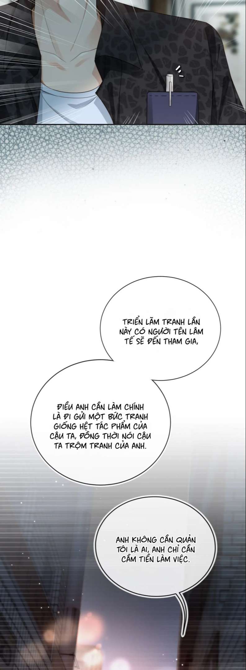 Em Ấy Vừa Nhìn Thấy Tôi Liền Vẫy Đuôi: Chapter 55