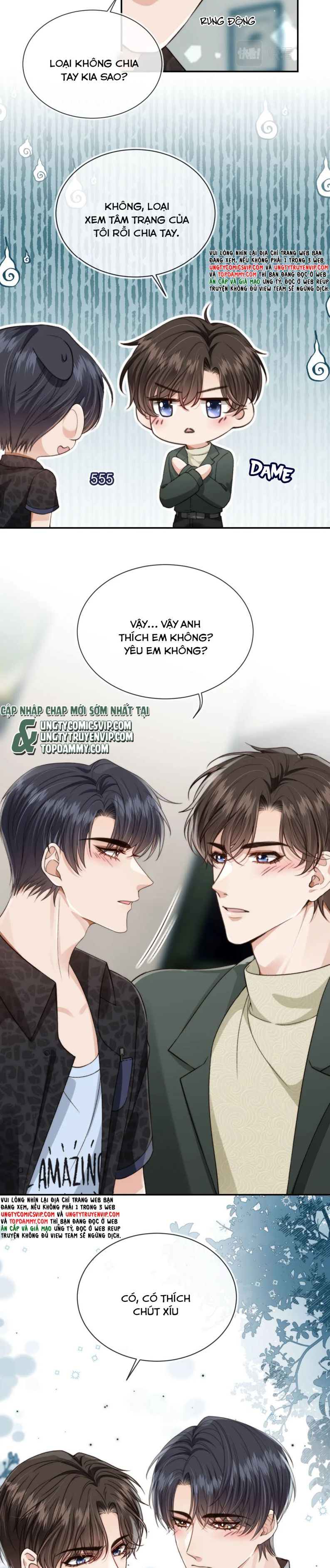 Em Ấy Vừa Nhìn Thấy Tôi Liền Vẫy Đuôi: Chapter 56