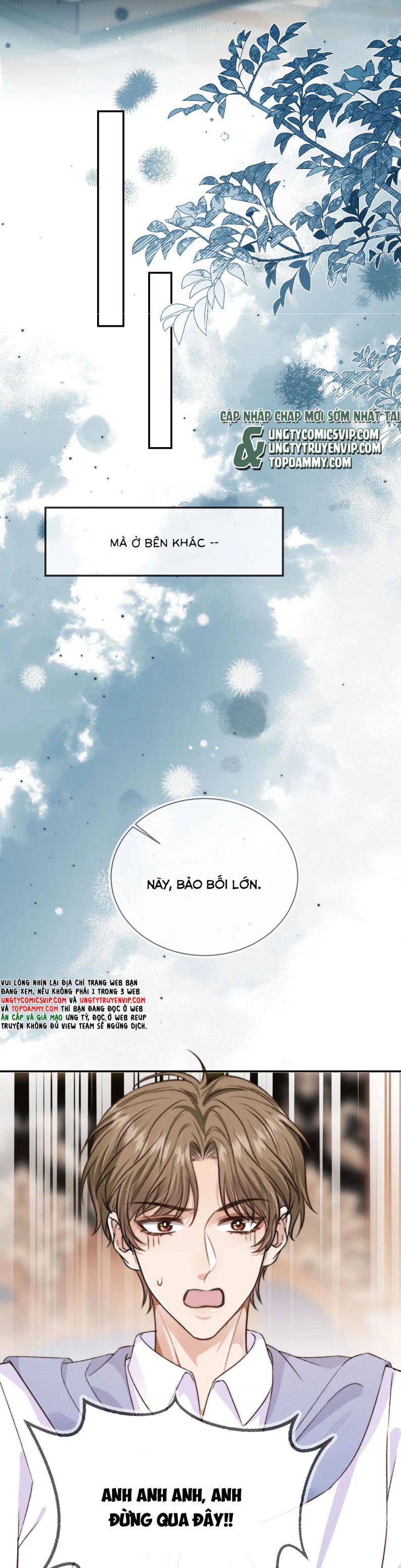 Em Ấy Vừa Nhìn Thấy Tôi Liền Vẫy Đuôi: Chapter 56
