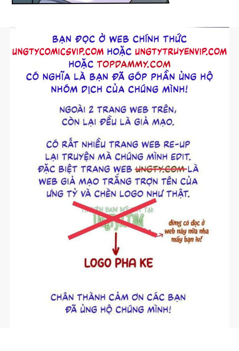 Em Ấy Vừa Nhìn Thấy Tôi Liền Vẫy Đuôi: Chapter 56