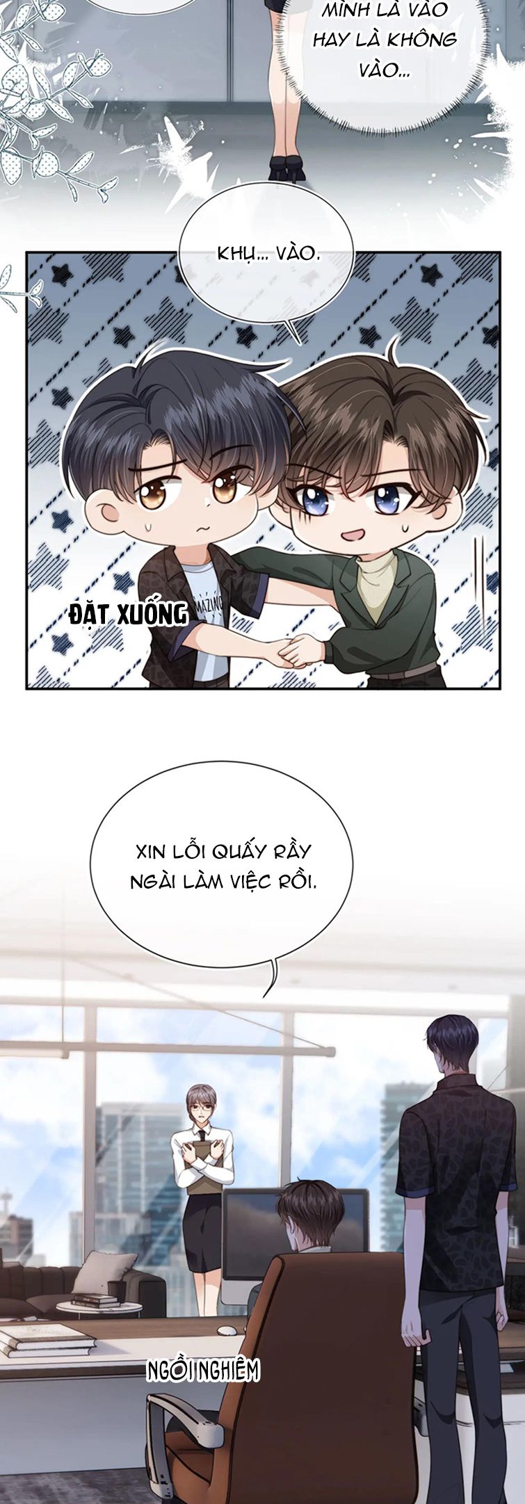 Em Ấy Vừa Nhìn Thấy Tôi Liền Vẫy Đuôi: Chapter 57