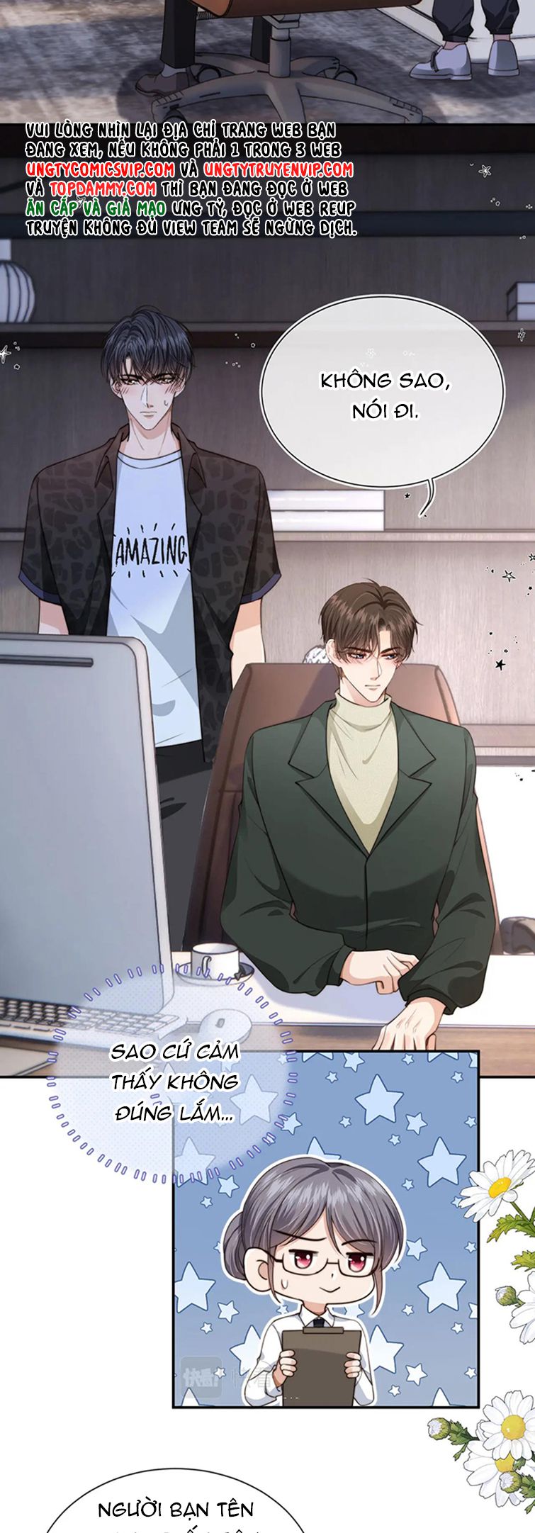 Em Ấy Vừa Nhìn Thấy Tôi Liền Vẫy Đuôi: Chapter 57