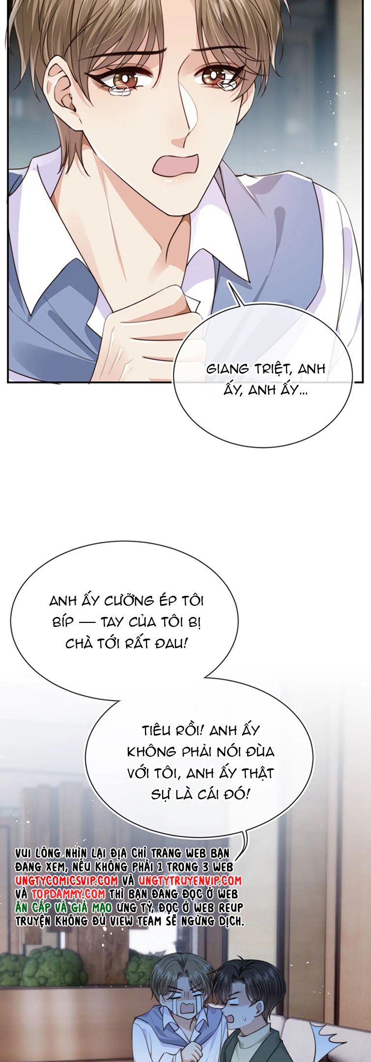 Em Ấy Vừa Nhìn Thấy Tôi Liền Vẫy Đuôi: Chapter 57