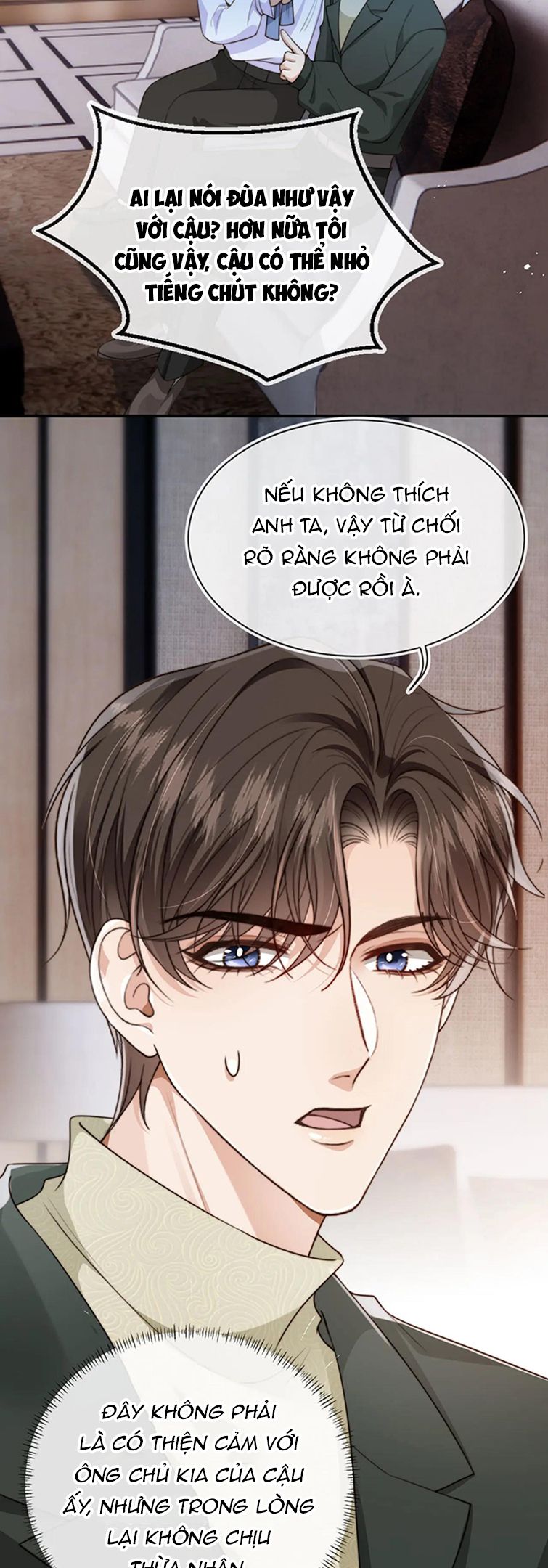 Em Ấy Vừa Nhìn Thấy Tôi Liền Vẫy Đuôi: Chapter 57