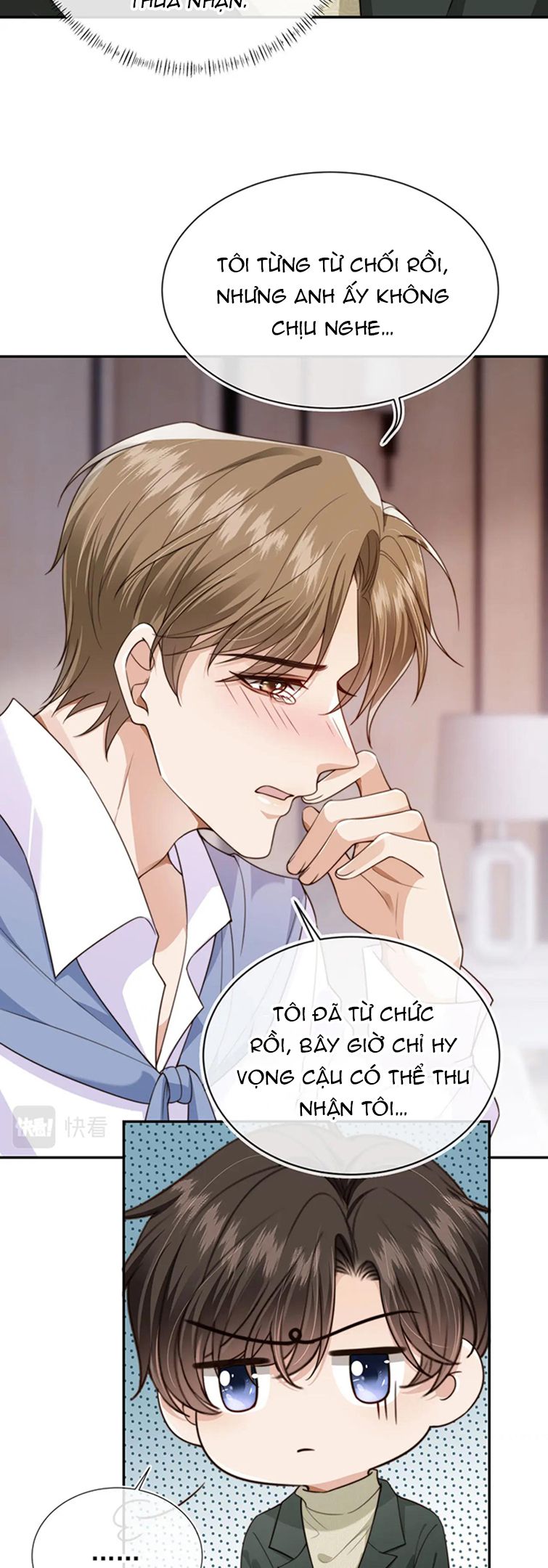 Em Ấy Vừa Nhìn Thấy Tôi Liền Vẫy Đuôi: Chapter 57