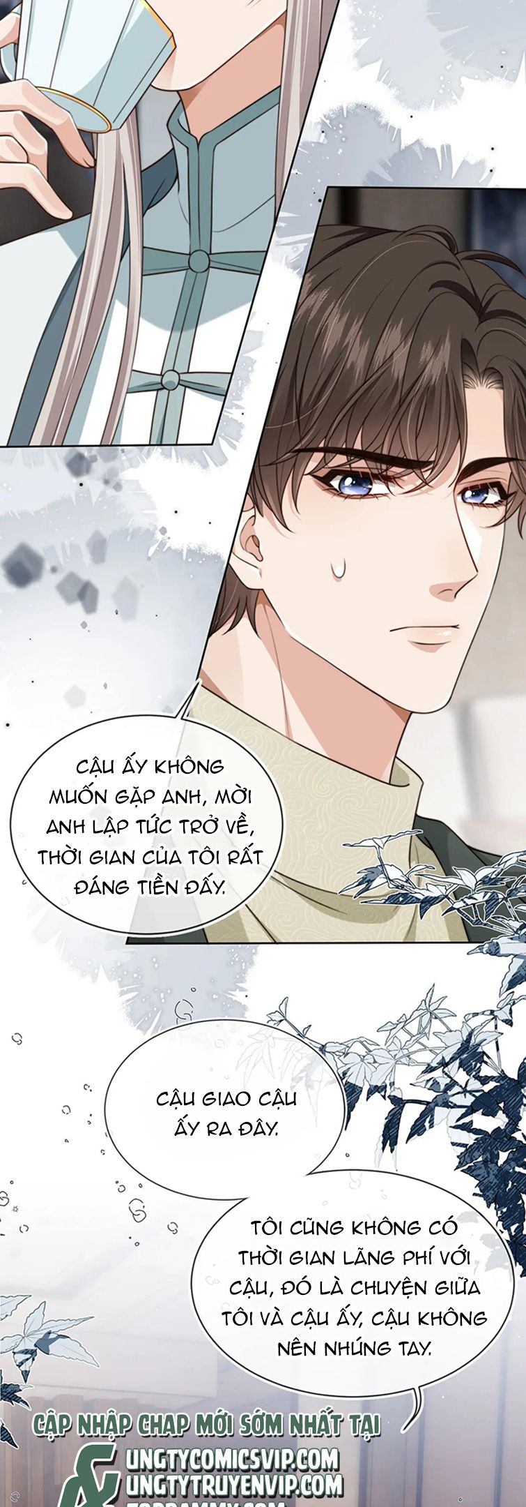 Em Ấy Vừa Nhìn Thấy Tôi Liền Vẫy Đuôi: Chapter 57