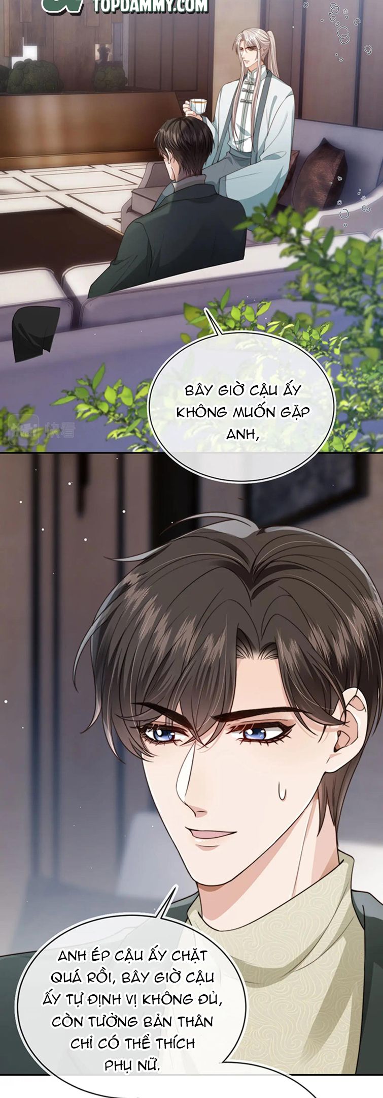 Em Ấy Vừa Nhìn Thấy Tôi Liền Vẫy Đuôi: Chapter 57