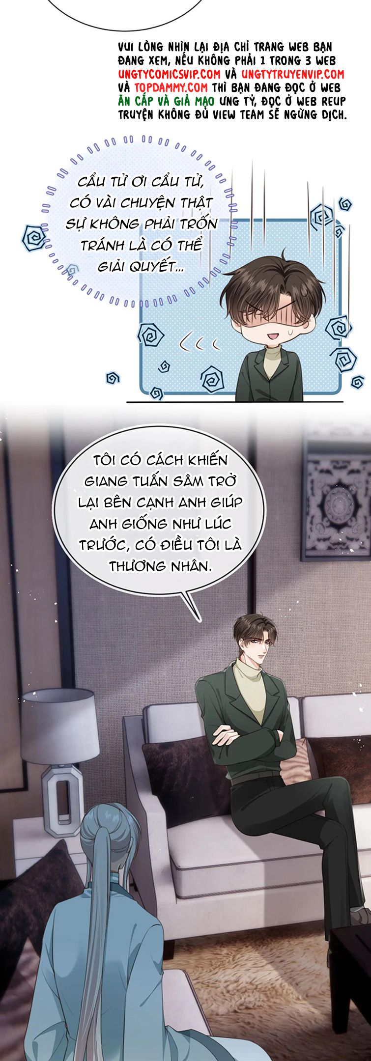 Em Ấy Vừa Nhìn Thấy Tôi Liền Vẫy Đuôi: Chapter 57