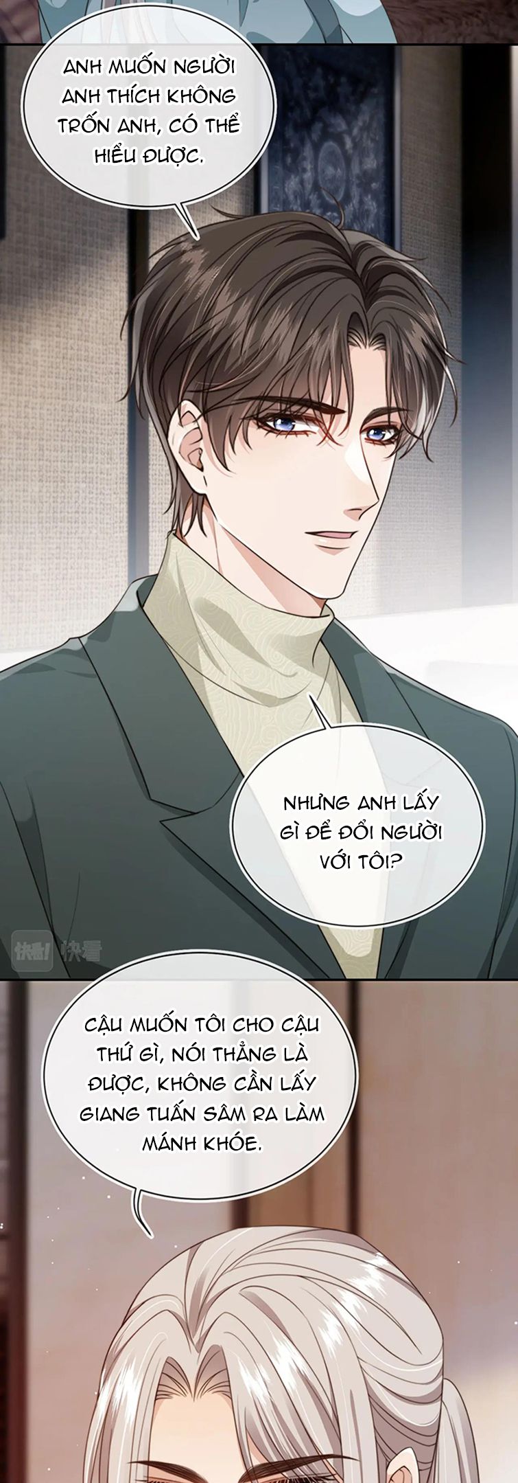 Em Ấy Vừa Nhìn Thấy Tôi Liền Vẫy Đuôi: Chapter 57