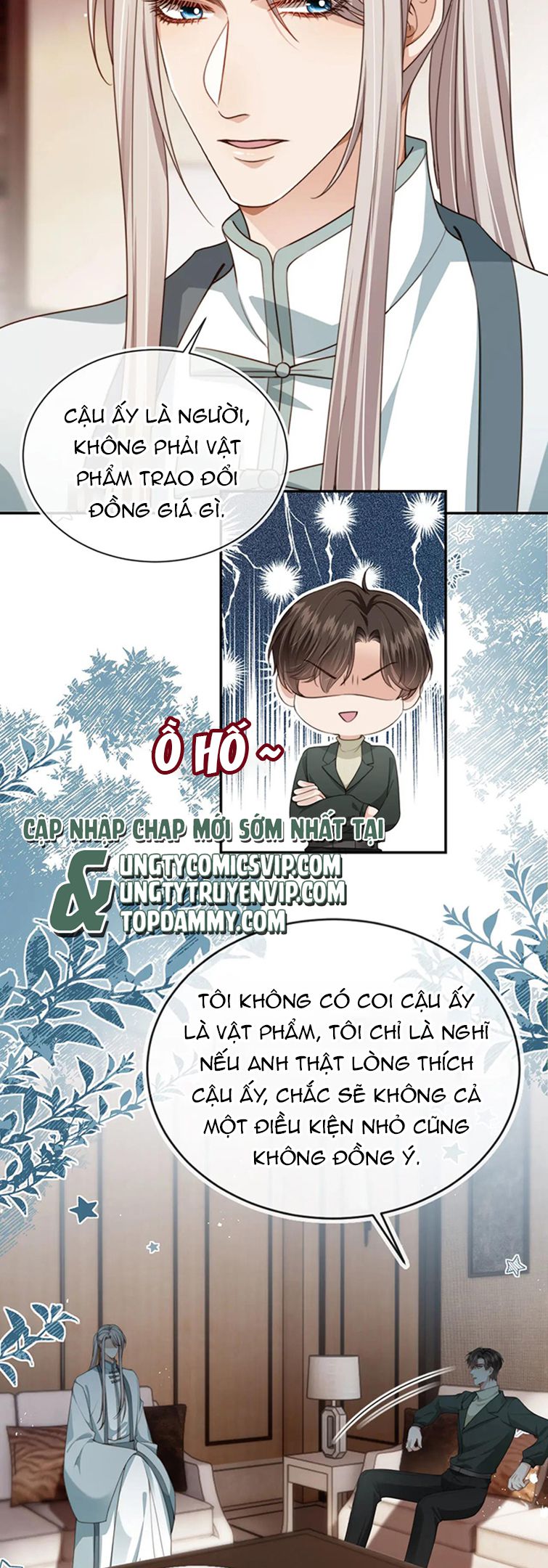Em Ấy Vừa Nhìn Thấy Tôi Liền Vẫy Đuôi: Chapter 57