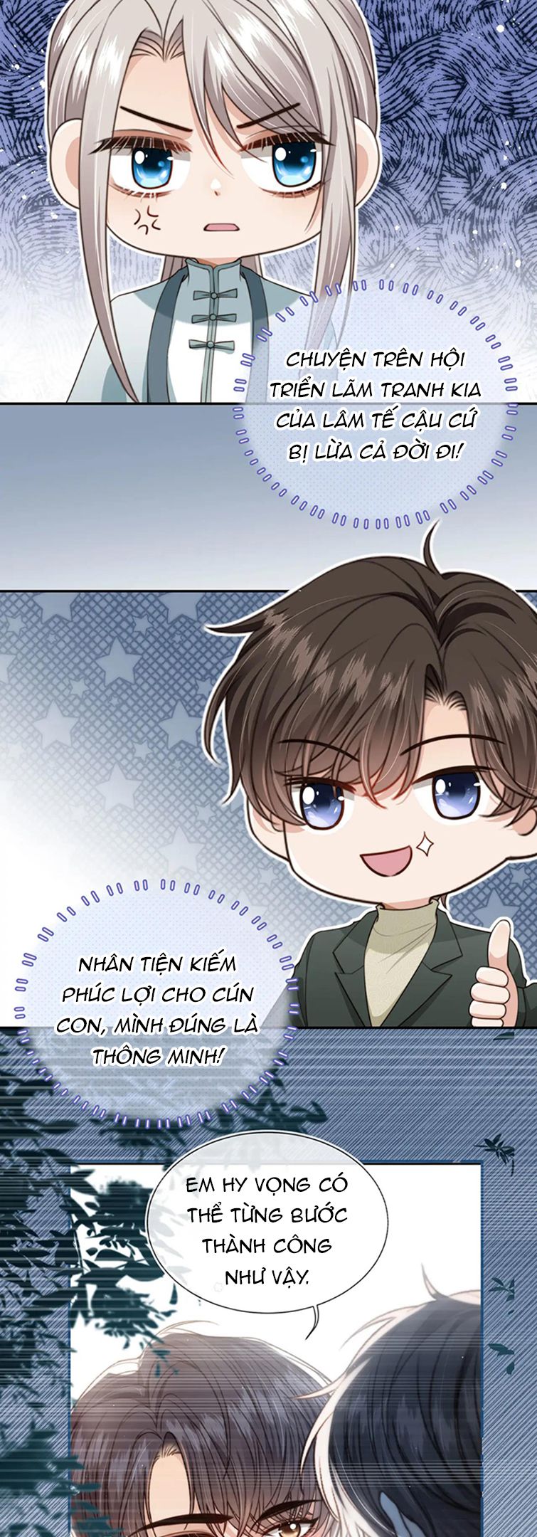 Em Ấy Vừa Nhìn Thấy Tôi Liền Vẫy Đuôi: Chapter 57