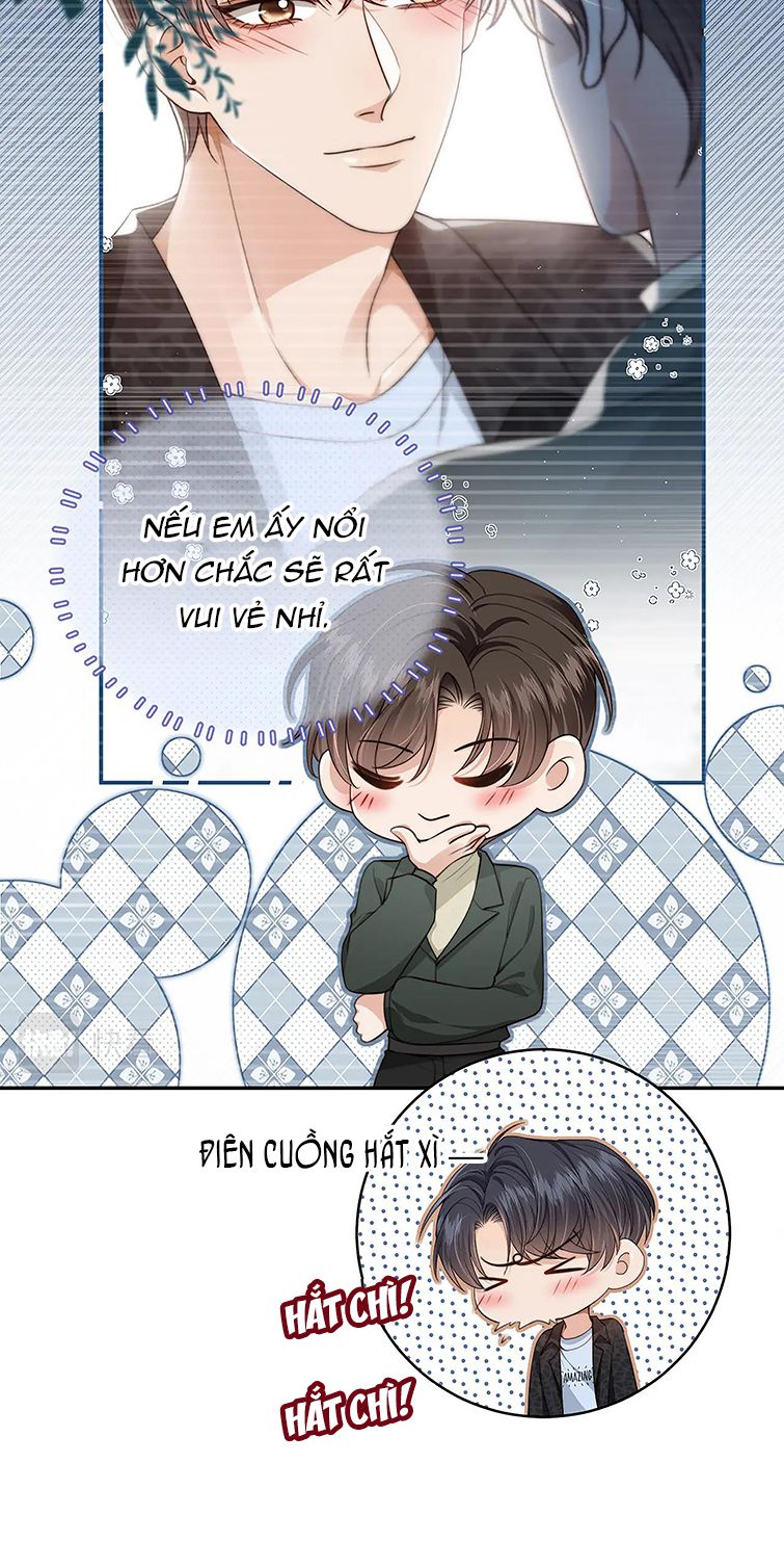 Em Ấy Vừa Nhìn Thấy Tôi Liền Vẫy Đuôi: Chapter 57