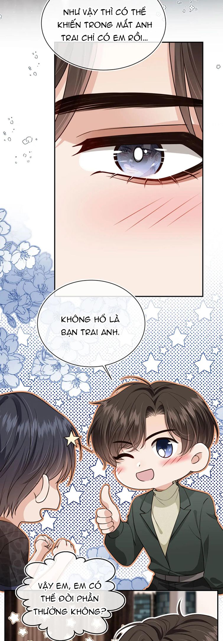 Em Ấy Vừa Nhìn Thấy Tôi Liền Vẫy Đuôi: Chapter 57