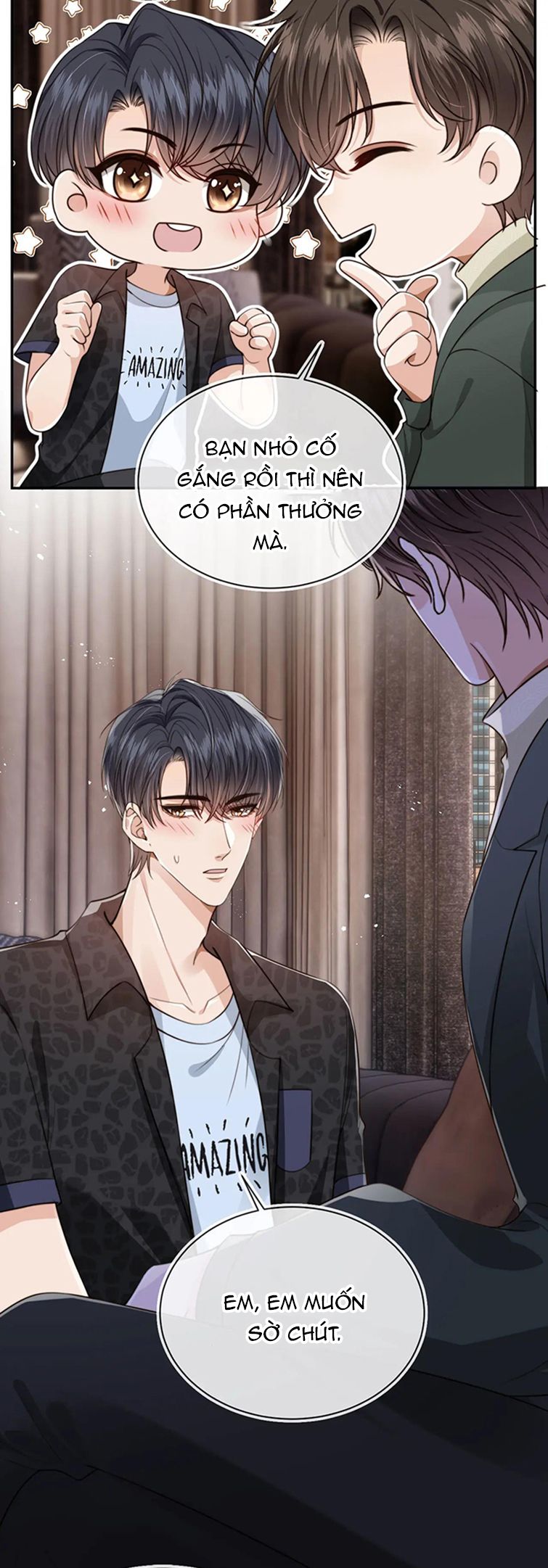Em Ấy Vừa Nhìn Thấy Tôi Liền Vẫy Đuôi: Chapter 57