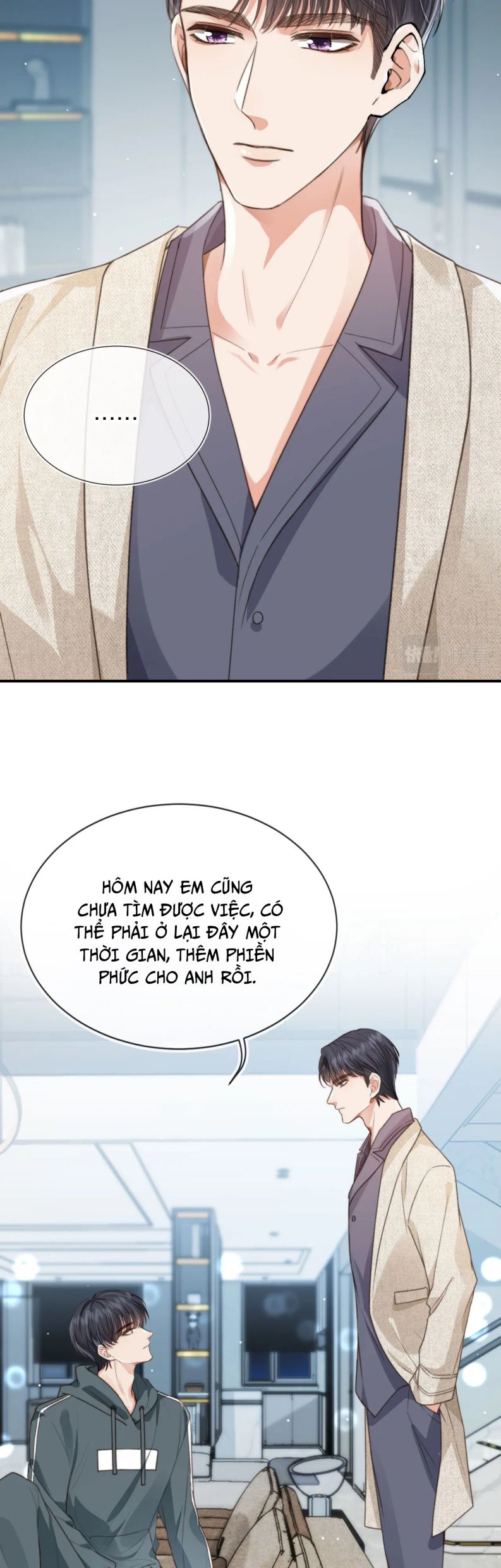 Em Ấy Vừa Nhìn Thấy Tôi Liền Vẫy Đuôi: Chapter 6