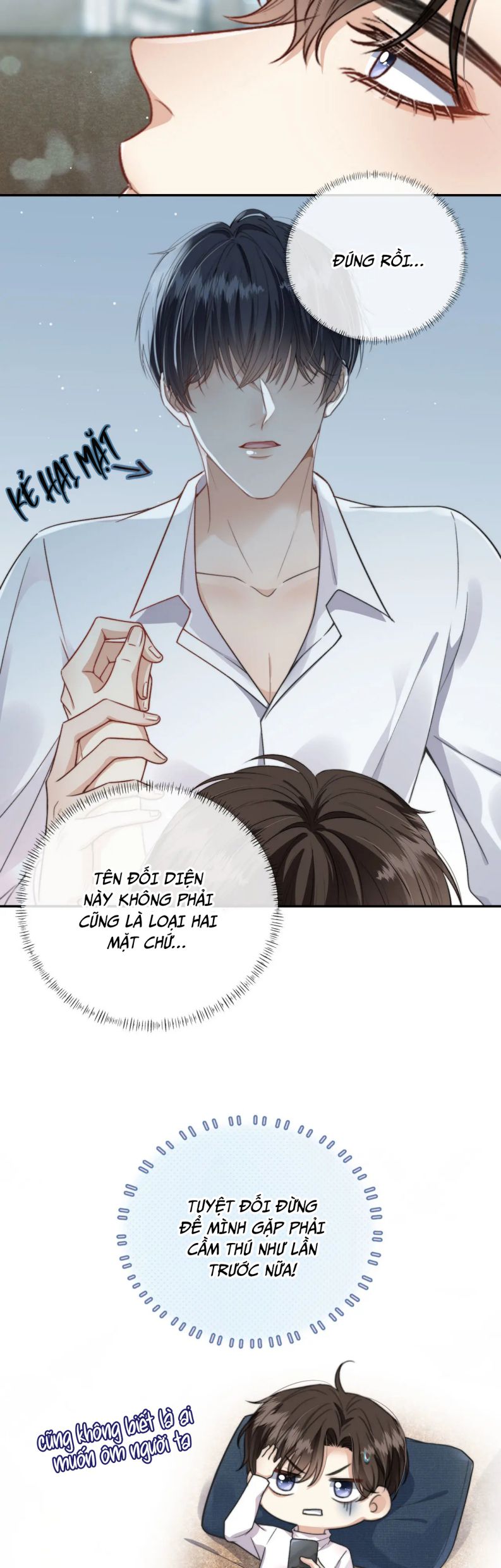 Em Ấy Vừa Nhìn Thấy Tôi Liền Vẫy Đuôi: Chapter 6