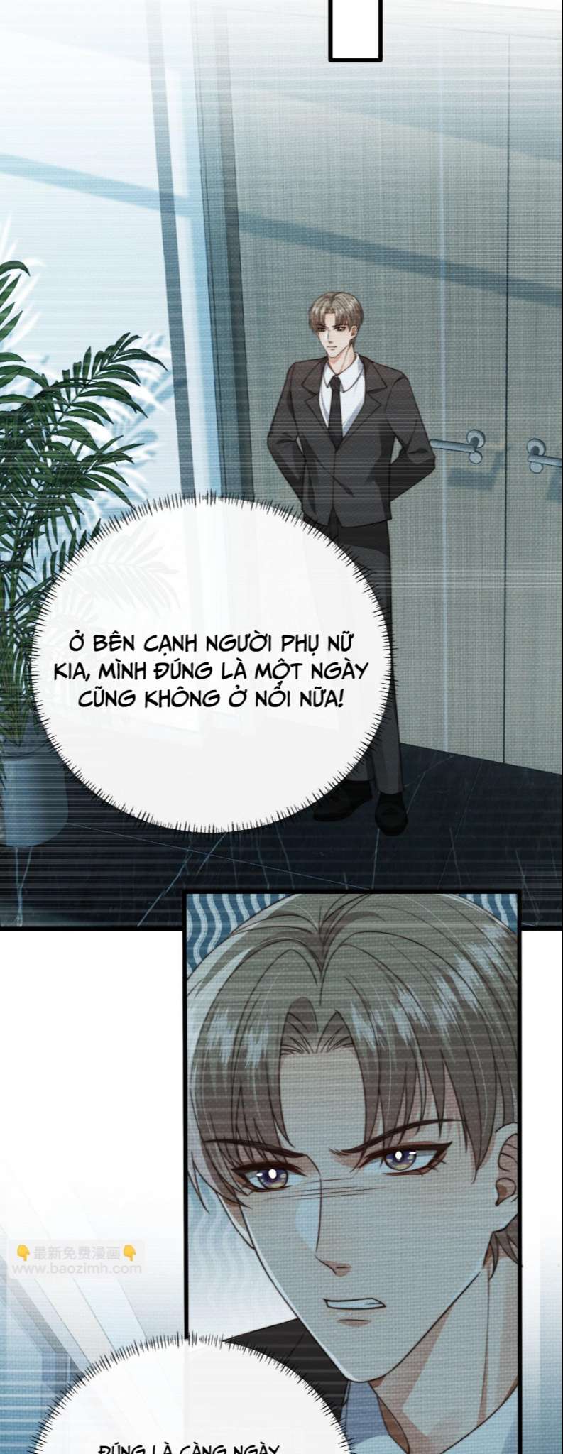 Em Ấy Vừa Nhìn Thấy Tôi Liền Vẫy Đuôi: Chapter 60