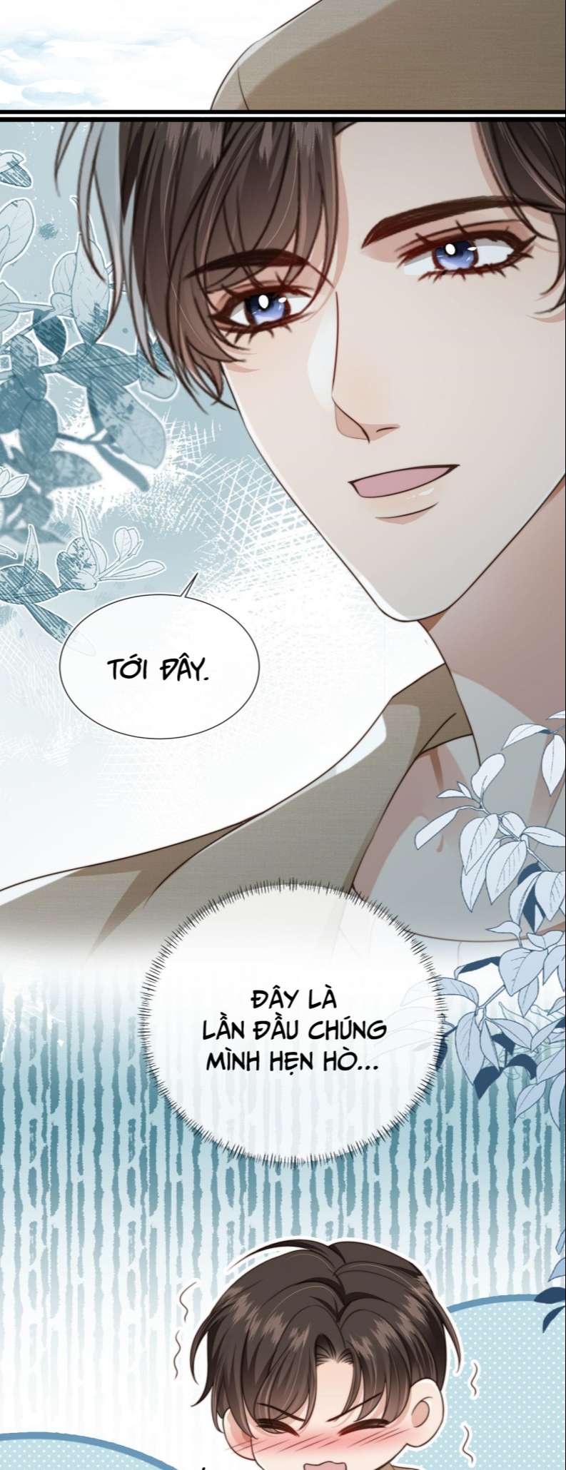 Em Ấy Vừa Nhìn Thấy Tôi Liền Vẫy Đuôi: Chapter 60