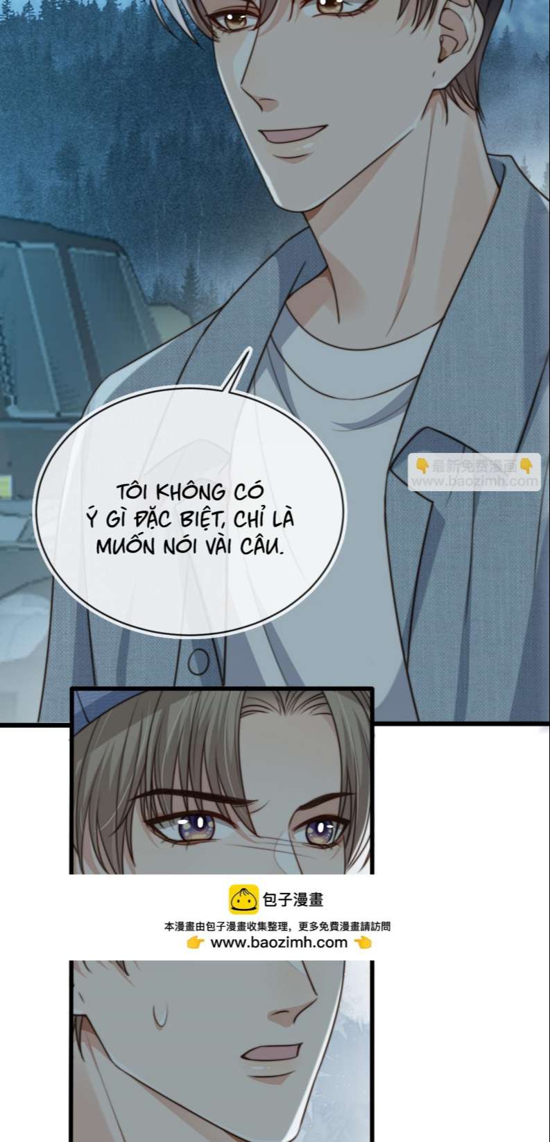 Em Ấy Vừa Nhìn Thấy Tôi Liền Vẫy Đuôi: Chapter 60