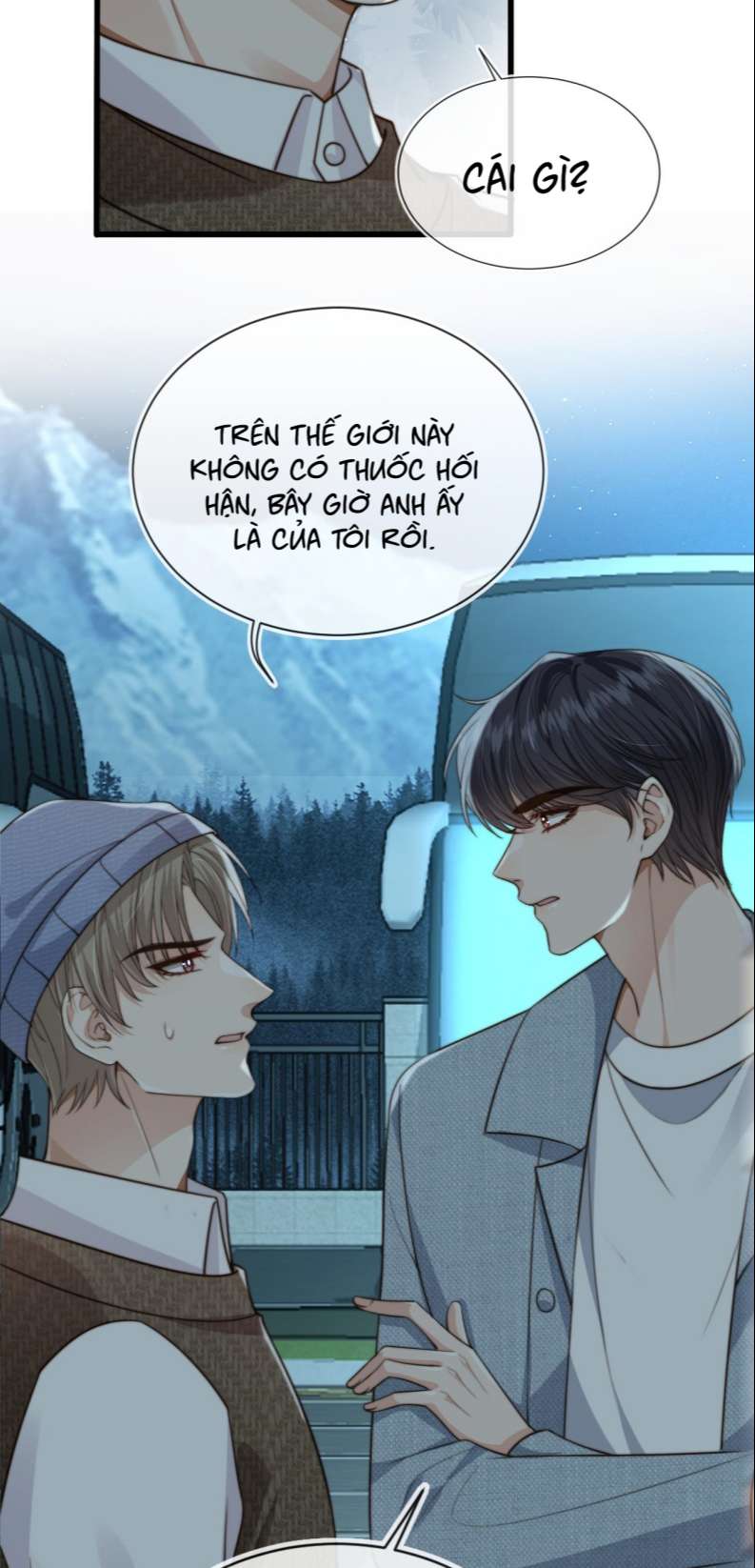 Em Ấy Vừa Nhìn Thấy Tôi Liền Vẫy Đuôi: Chapter 60