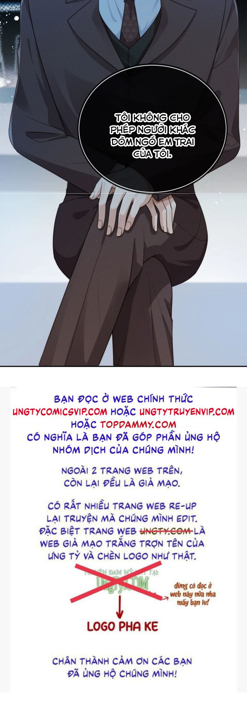 Em Ấy Vừa Nhìn Thấy Tôi Liền Vẫy Đuôi: Chapter 62