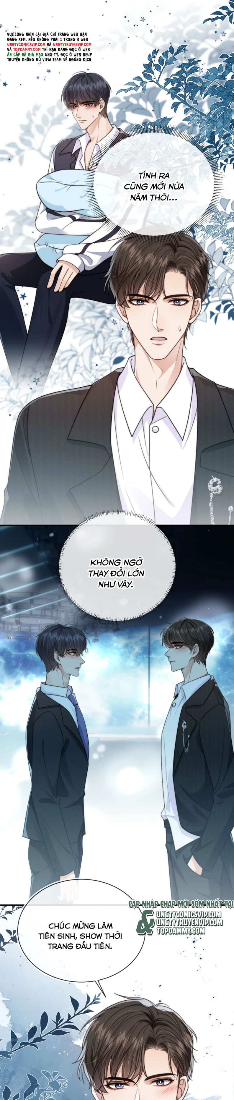 Em Ấy Vừa Nhìn Thấy Tôi Liền Vẫy Đuôi: Chapter 62