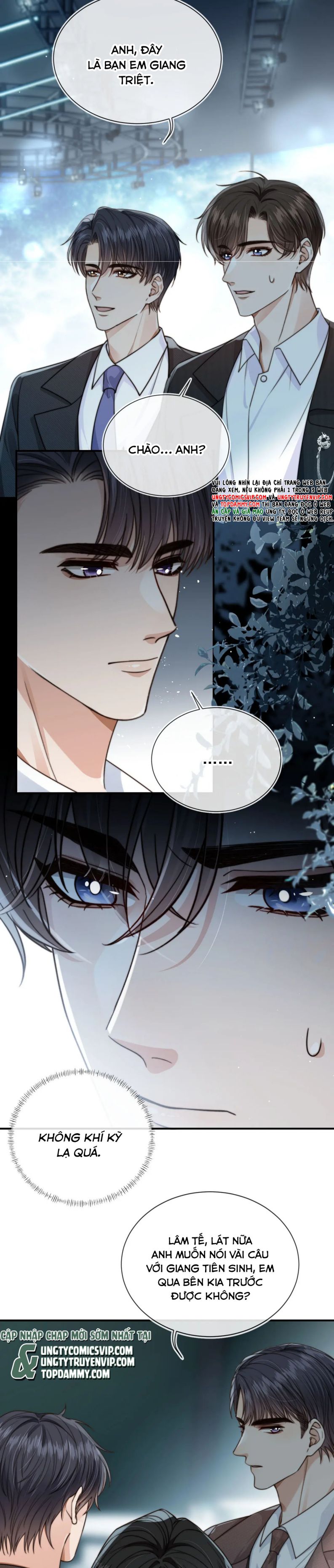 Em Ấy Vừa Nhìn Thấy Tôi Liền Vẫy Đuôi: Chapter 62