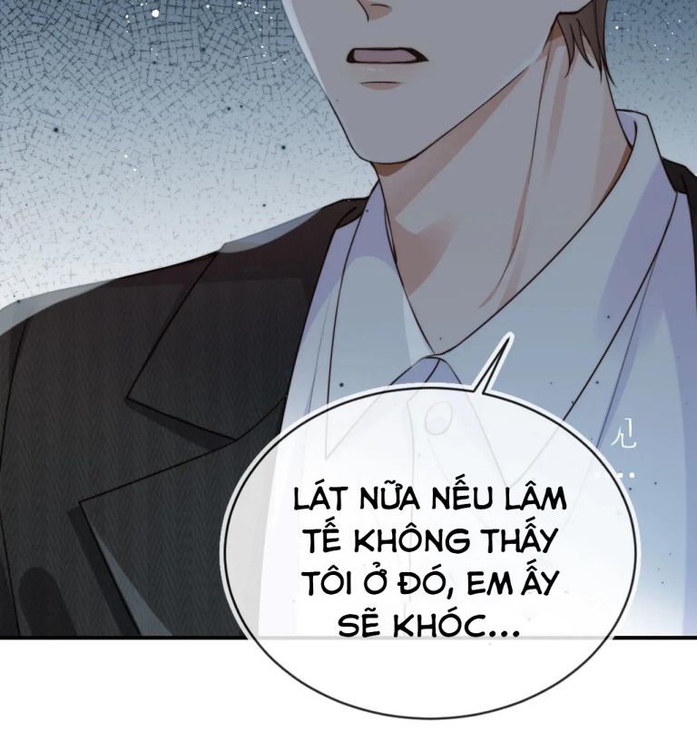 Em Ấy Vừa Nhìn Thấy Tôi Liền Vẫy Đuôi: Chapter 63