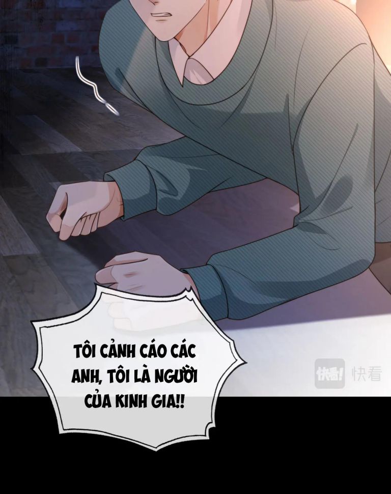 Em Ấy Vừa Nhìn Thấy Tôi Liền Vẫy Đuôi: Chapter 63