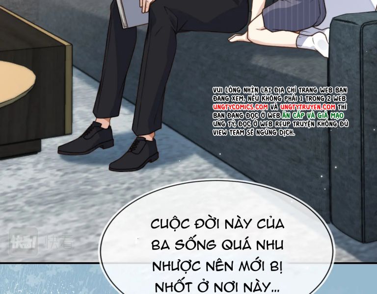 Em Ấy Vừa Nhìn Thấy Tôi Liền Vẫy Đuôi: Chapter 7