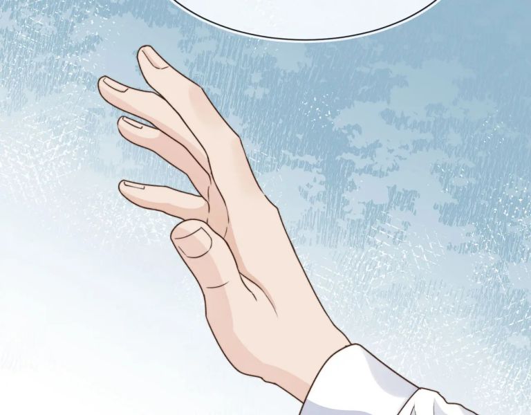 Em Ấy Vừa Nhìn Thấy Tôi Liền Vẫy Đuôi: Chapter 7