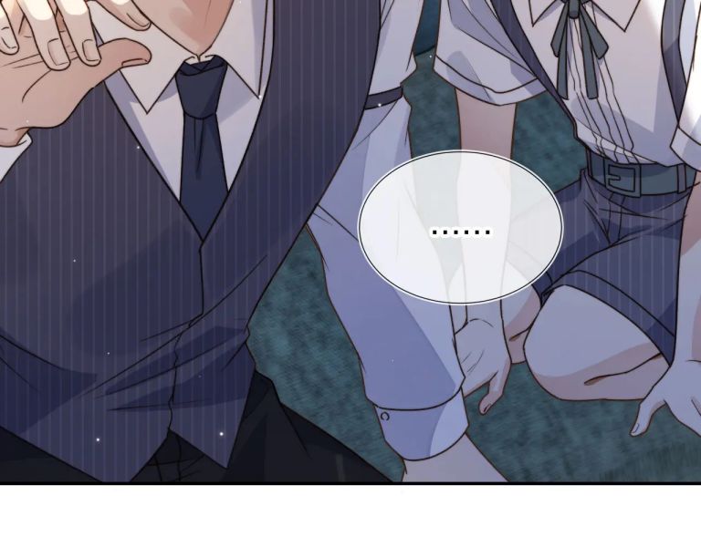 Em Ấy Vừa Nhìn Thấy Tôi Liền Vẫy Đuôi: Chapter 7
