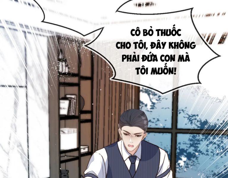 Em Ấy Vừa Nhìn Thấy Tôi Liền Vẫy Đuôi: Chapter 7