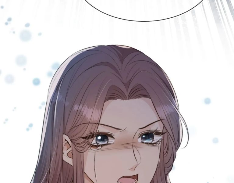Em Ấy Vừa Nhìn Thấy Tôi Liền Vẫy Đuôi: Chapter 7