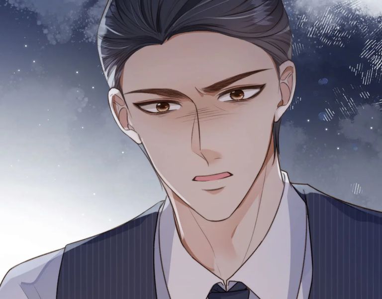 Em Ấy Vừa Nhìn Thấy Tôi Liền Vẫy Đuôi: Chapter 7