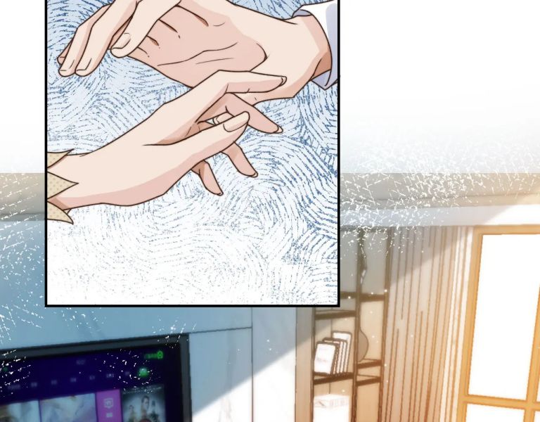 Em Ấy Vừa Nhìn Thấy Tôi Liền Vẫy Đuôi: Chapter 7