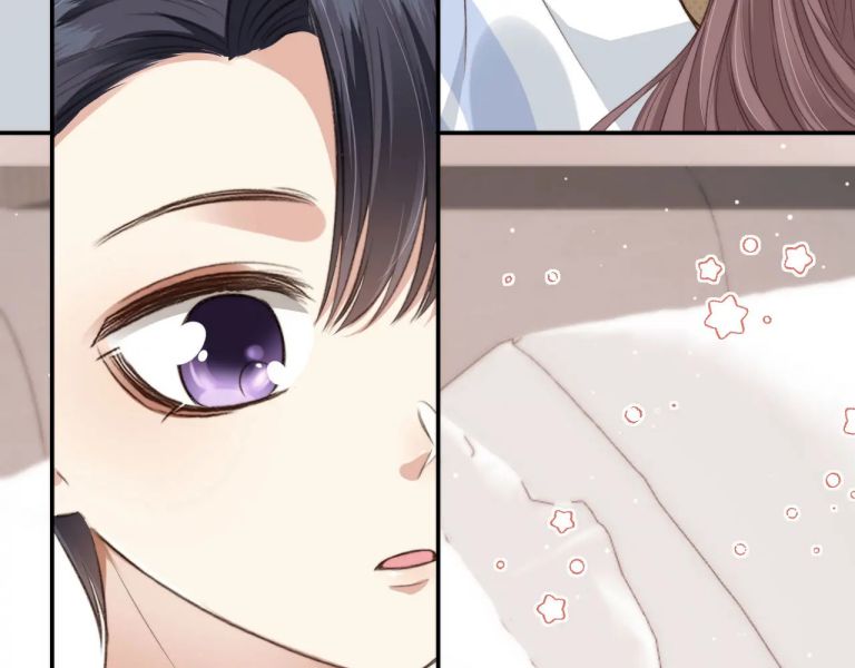 Em Ấy Vừa Nhìn Thấy Tôi Liền Vẫy Đuôi: Chapter 7